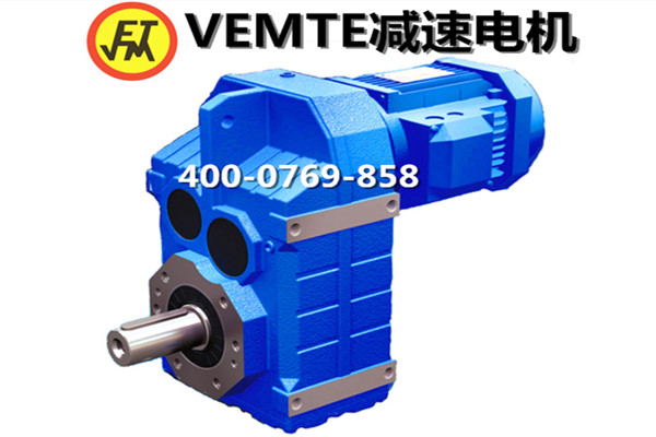 F系列減速機（水?。? /> 
</p>
<br />
<div>
	<br />
</div>
                </div>
                <div   id=