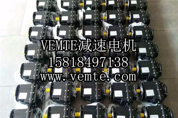 TRC減速機(jī)，斜齒輪硬齒面減速機(jī),硬齒面斜齒輪減速機(jī),鋁合金斜齒輪減速機(jī) (5)